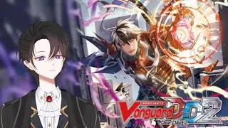 นายเองก็เป็นได้นะ คนโดนEldobreathน่ะ [vanguard deardays2] Dianos