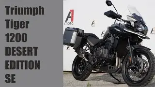 Triumph Tiger 1200 Desert Edition SE, осмотр продажа Владивосток