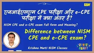 What is the difference between CPE and eCPE NISM exam | Full form of NISM CPE and eCPE exam