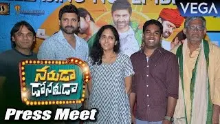 Naruda Donaruda Movie Release Date Press Meet || Sumanth, Pallavi Subhash
