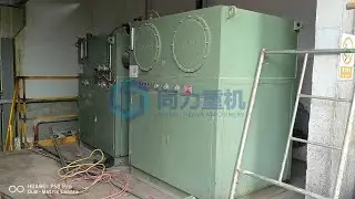 Pulverizer Lubrication Station & CO2 Anti-Combustion System | Ensuring Safe Coal Grinding Operation