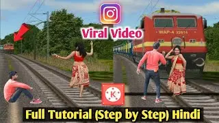 How To Make Train Funny VFX Video For Reels | Tik Tok Viral vfx Video Editing | Tik Tok Viral Video