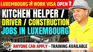 luxembourg country work visa 2026 | luxembourg country work visa 2026