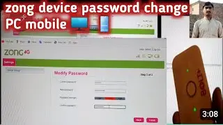ZONG DEVICE PASSWORD CHANGE || ZONG WIFI PASSWORD CHANGE?