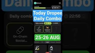 Dropee Daily Combo 25-26 AUGUST | Today Dropee Daily Combo | AGP