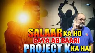 Project K Teaser Project K Trailer Project K Official Titel Release Date Prabhas