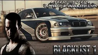 Need for Speed Most Wanted - Razor e Final Pursuit