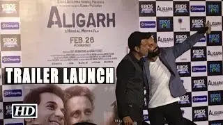 Aligarh Trailer | Manoj Bajpayee & Rajkummar Rao | Releases
