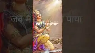 parmeshwar  Raanjha 🙏!! Krishna arjun Rap ! mahabharat Hindi Rap song! #ytshorts