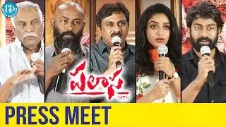 Palasa 1978 Movie Press Meet | Raghu Kunche | Rakshith | Nakshatra | iDream Filmnagar