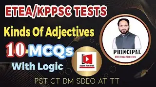 ETEA/ KPPSC Test Preparation| MCQs|Kinds of Adjectives
