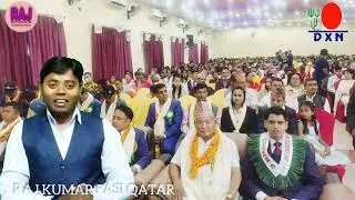 #Nepal DXN#  Meena ram# khadka success story crown #ambassador#video Raj KUMAR PASI