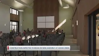Construction expected to begin on new assembly in Goose Creek