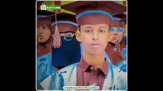 Arday yahay Diintiyo shareecada barta... Gabay