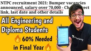 NTPC Job Recruitment 2021 : 🔥Bumper Vacancies🔥 Salary Upto ₹70,000 | Engineering Diploma Jobs 2021