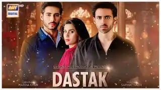 Dastak OST | Full OST | Orignal Soundtrack | Dastak Drama OST | Ali Raza-Sohai AliAbro | Ary Digital