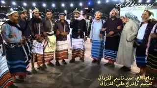 حفل زواج الأخ : محمد قاسم الغزواني