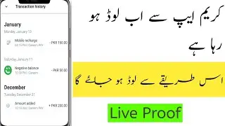 Careem App Recharge Failed Solution Fix 2020|| How to Solve Recharge failed Problem