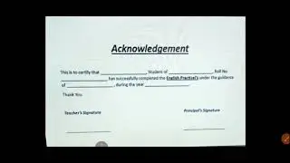 Inter vocational 1st yr#English practical Record format to write record.