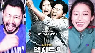 EXIT | Cho Jung-Seok | Yoona | Korean Trailer Reaction!