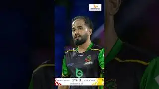 Waqar Salamkheil's SUPERB Spin Wicket!
