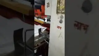 AUTOMATIC REEL PUNCHING MACHINE SALE+918296480078