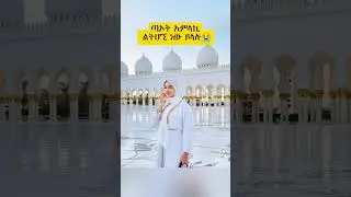5 June 2025