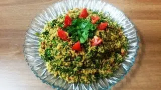 السفسوف او الايتش - مقبلات سورية تبولة ارمنية