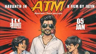 ATM | Written and Directed by Jatin | TECstudios.