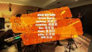 【Groove Report】NIGHT RHYTHMS cover.