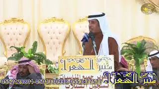 عبدالله الاشرم و مخلد الشلاحي و ناصر مرسال و سليمان المظيبري
