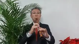 양 지키는 목자여 (찬송가 124장) @recorder412 #리코더찬송가챌린지 #recorder412 #피리부는 할배 