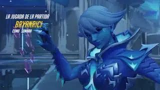 Sombra hacks POTG