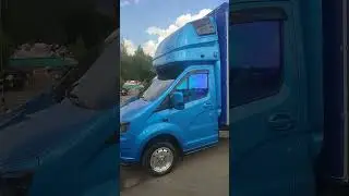 Синий Газёл!