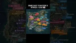 BMIC MAP ROTATION #bmic #pmgc #bgmi #pubgmobile #kraftonindiaesports