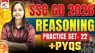 SSC GD Reasoning 2026🔥| Practice Set 22 | Reasoning PYQs | #sscgd #ssc #radianceera