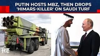 Putin's 'Sarma' To Debut In MBS' Backyard: Russia's Mobile Rocket Beast To Take On US' HIMARS Soon?
