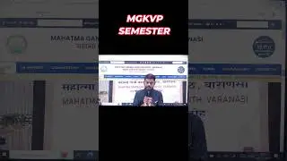 mgkvp semester  form out |  And Mgkvp Exam Date Announce #semesterexam #mgkvpbcom