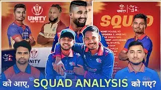 More Than a Series: Nepal vs West Indies Build Up || शारजहामा नेपाली सपना 🇳🇵🫡