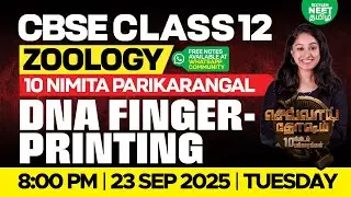 ☀️செவ்வாய் தோஷம் ☀️DNA Fingerprinting | Shruthi Maam | Xylem NEET Tamil