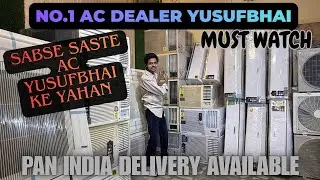 Yusuf Bhai, bring the cheapest AC again, the best AC for you