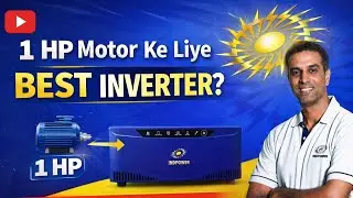 Inverter || suitable for 1 HP motor || 1475 inverter