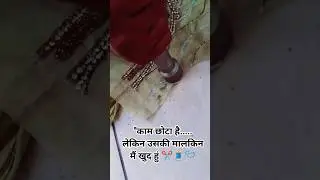 how to stiched work suits//kadai wale suit ki stitching /how to sewing#stitching #shorts #fashion