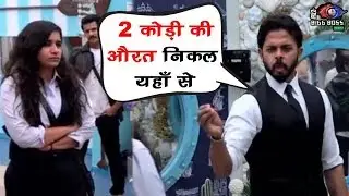 Bigg Boss 12 : Big Fight Beetween Sreesanth And Surbhi Rana During The Task | BB 12 House