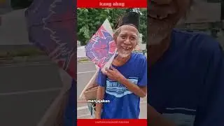 Di balik Senyum Tua kakek yang Tak Pernah Pudar   #shorts #ceritainspiratif