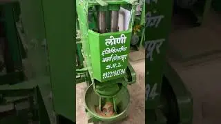 Mirchi machine double hammer 1.0 hp motor single phase fully automatic machine#mirchi#machine#motor