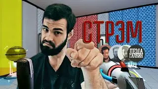 CHROMAGUN, ЧТО ЖЕ ЭТО ЗА ШТУКА?