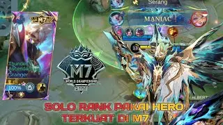 GRANGER MARKSMAN PALIN TOP TIER DI M7 SOLO RANK SANGAT STRONG | MLBB #granger #mobilelegends #ml 