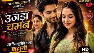 Funny 😂 Scenes Bollywood movie  Ujda chaman 30 Age Boy Weeding problems