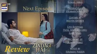 Meri Zindagi Hai Tu Episode 23 Teaser Review | Truth Finally Revealed?